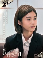 簡(jiǎn)齊蕙