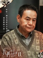 簡光坤