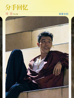 吳望