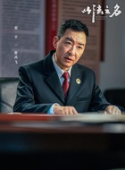 謝鴻飛