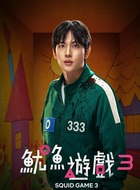 李明基