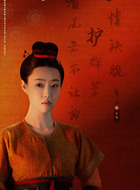 朱福