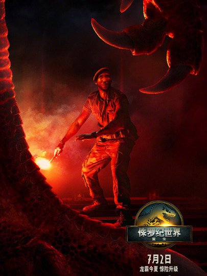 邓肯·金凯德 Duncan Kincaid