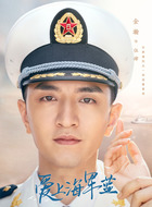 伍肆