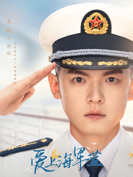 程遠(yuǎn)