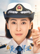 王晨