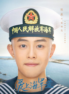 意難忘