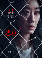 葉攀