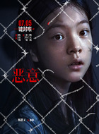 靜靜