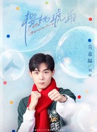 杜尚