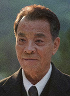 嚴玖