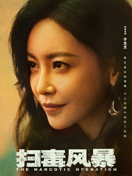 王奇