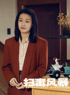 劉青