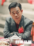 孟漢丘