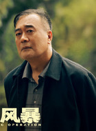 金永祥