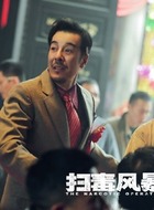 盧少東