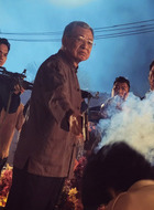 云鼎恩