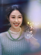 方雅恩
