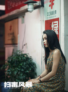 吳燕萍
