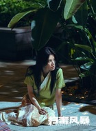 馬英子