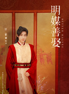 陸池
