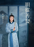 陸竹西