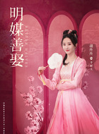 李盼兒