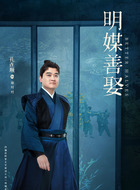 施纖纖