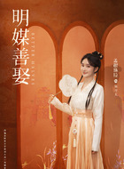 施芹兒
