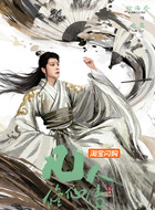 云露