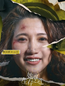 江芳