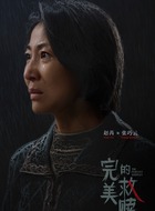 張巧云