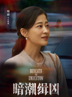 江明滟