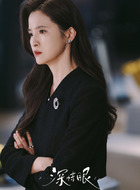 李凌白