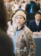 钭奶奶