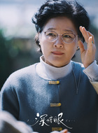 叶奶奶