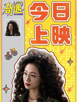 劉杏梓