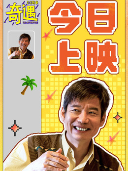 黃家圓