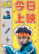 李盼盼