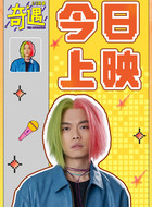 厚街男孩老大