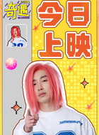 厚街男孩老二