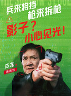 黃德忠