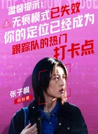 何秋果