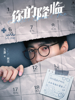 顧銘