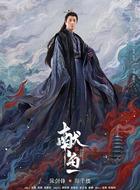 師千縷