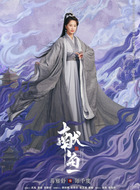 師千度