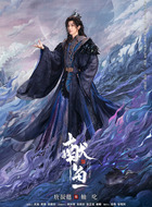 蚰叱