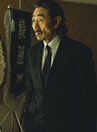 李輳運