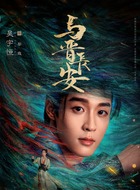 黎霆