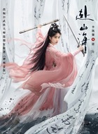 唐方